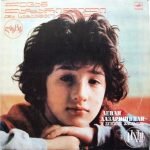 Levan Lazarishvili and the Lahti Children's Ensemble LP Plak