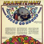 Krasniye Maki – Kruzhatsya Disk LP Plak - Görsel 2