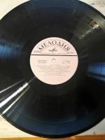 Anna German - Anna German LP Plak - Görsel 2