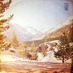 Anna German - Anna German LP Plak