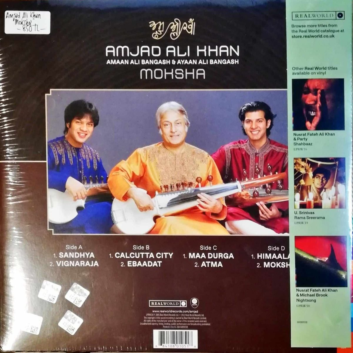 Amjad Ali Khan, Amaan Ali Bangash, Ayaan Ali Bangash – Moksha 2LP Plak - Görsel 2