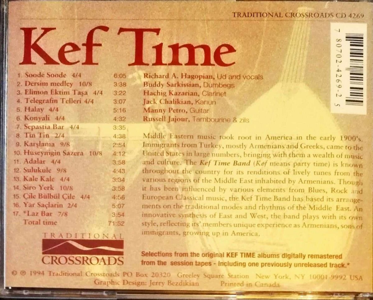 The Kef Time Band – Kef Time CD - Görsel 3