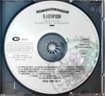 Nino Rota – Il Gattopardo (Original Soundtrack) CD - Görsel 2