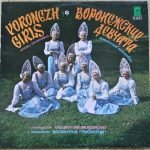 Voronezh Girls Vocal Ensemble LP Plak