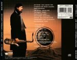 Joe Lovano – Universal Language CD - Görsel 2