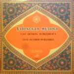 Ulug October 60-Iilligiga (Özbekistan ) LP Plak