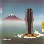 Camel – Nude CD