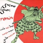 Gaetano Liguori – Ronin CD