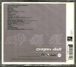 Foxy Brown – Chyna Doll CD - Görsel 2