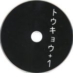 Thomas Brinkmann – トゥキヨゥ+1 = Tokyo+1 CD (Minimal / Deneysel) - Görsel 2