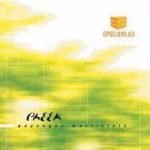 Pheek – Paysages Matriciels CD (Minimal)