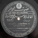 Chants Et Musique D'Algérie LP Plak - Görsel 3
