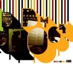 Radiq – Graffiti & Rude Boy 67' CD (Downtempo)