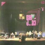 Jazz-82. VIII Moscow Jazz Music Festival, Issue 2 LP Plak