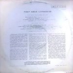Ivan Surzhikov – Poyet Ivan Surzhikov LP Plak - Görsel 2