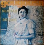 Googoosh – Nemiyad / Do Rahi 45lik Plak - Görsel 2