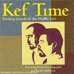 The Kef Time Band – Kef Time CD