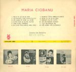 Maria Ciobanu – Maria Ciobanu LP Plak - Görsel 2