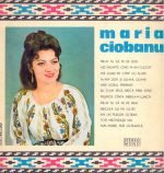 Maria Ciobanu – Maria Ciobanu LP Plak