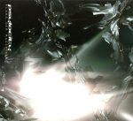 Psylocity – Klang Der Maschinen CD (Electro)