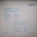Alla Pugacheva I Retsital – Kak Trevozhen Etot Put' (2) LP Plak - Görsel 2