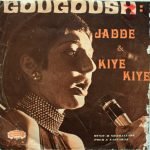Googoosh – جاده / كيه, كيه = Jadde / Kiye Kiye 45lik Plak - Görsel 4