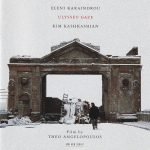 Eleni Karaindrou, Kim Kashkashian – Ulysses' Gaze CD