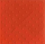 Pet Shop Boys – Very CD