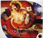Look Into The Flower (Trip On Psychedelic Grooves With Blue Note) CD