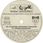 Die Schönsten Russischen Volkslieder LP Plak - Görsel 3