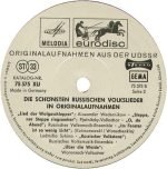 Die Schönsten Russischen Volkslieder LP Plak - Görsel 4