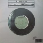 Akhenaton – AKH - K 12'' Maxi Single Plak