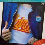 Vairas – Vairas LP Plak