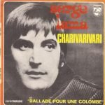 Serge Lama – Charivarivari 45lik Plak
