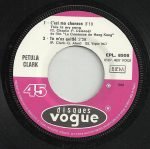 Petula Clark – C'est Ma Chanson 45lik Plak - Görsel 3