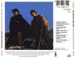 The Incredible String Band – The Hangman's Beautiful Daughter CD - Görsel 2