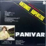 Antonis Lorenzos - Po! Po! Fotiés LP Plak - Görsel 3