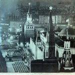 L. I. Brezhnev - O Proyekte Konstitutsii 2LP Plak - Görsel 3