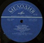 L. I. Brezhnev - O Proyekte Konstitutsii 2LP Plak - Görsel 4