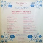 Vassilis Tsitsanis - Ta Oraía Tou Tsitsáni LP Plak - Görsel 2