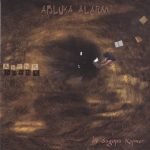 Sagopa Kajmer & Abluka Alarm – Ahenk CD
