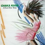 Chaka Khan – I Feel For You 12'' Maxi Single Plak