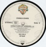 Chaka Khan – I Feel For You 12'' Maxi Single Plak - Görsel 4