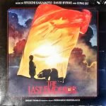 Ryuichi Sakamoto, David Byrne And Cong Su – The Last Emperor LP Plak