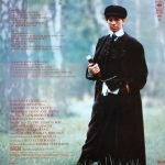 Barbra Streisand – Yentl - Original Motion Picture Soundtrack LP Plak - Görsel 2
