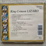 King Crimson – Lizard CD - Görsel 2