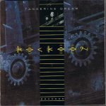 Tangerine Dream – Rockoon CD