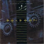 Tangerine Dream – Rockoon CD