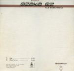 Ozaka Oz, Yoji Biomehanika – Joy / Aloofness 12'' Maxi Single Plak (Trance) - Görsel 2