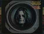 Ozzy Osbourne – Live & Loud 2CD Boxset